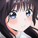 aimer